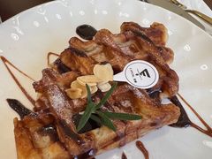 -E SPECIAL COFFEE 别样
