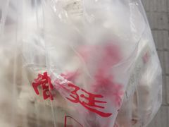 -宫廷糕点铺(人民中路店)