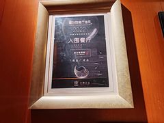 -A One Kitchen·南京精菜馆(德基广场店)