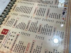 -双喜老铺(人民广场店)