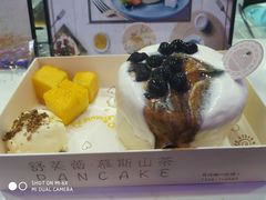 -南京时尚莱迪购物广场(正洪街店)