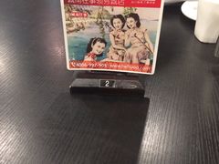 -城南往事风味主题餐厅(领秀城店)