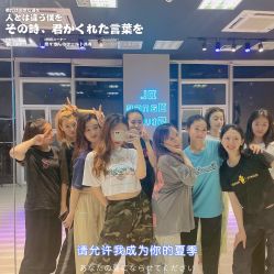 -DL专业爵士舞街舞工作室