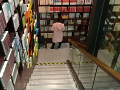 -新华书店(新街口旗舰店)