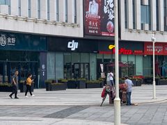 -九田家黑牛烤肉料理(中北镇店)