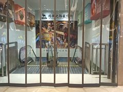 -中影国际影城(大唐西市4K临境音店)