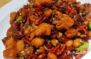 Red Fortune Spicy Chicken