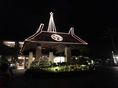 -垦丁凯撒大饭店