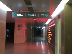-北京电力医院