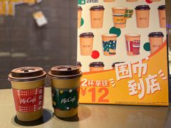 -麦当劳(大栅栏店)