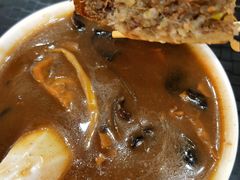 -穆彦华逍遥镇胡辣汤(岗坡路店)