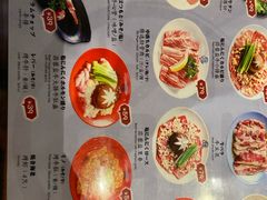 -丸福烤肉(君隆广场店)
