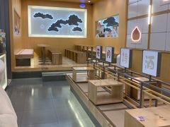 -伏小桃(茂业天地店)