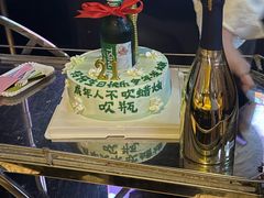 -佰嘉乐量贩式KTV(港华店)