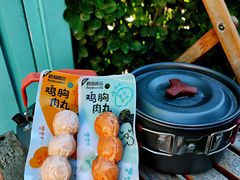 -盒马鲜生(大成店)