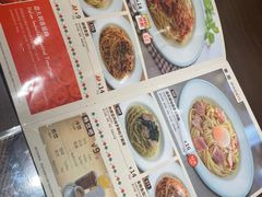 -萨莉亚意式餐厅(杭州滨江天街店)