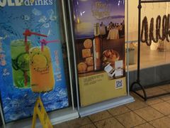 -椒小兔·盐帮川菜中餐厅(金沙时代广场店)