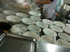 -汪家馄饨(集庆路店)