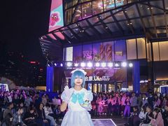 -合景·悠方(成都店)