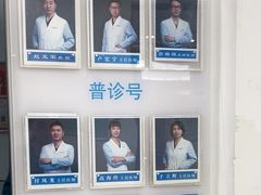 -派美特宠物医院·核磁CT·骨科肿瘤·疑难转诊(沈农禾丰店)