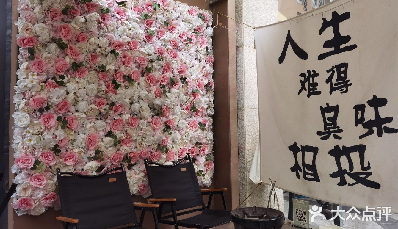 螺蛳粉火锅劲爆|太酸爽