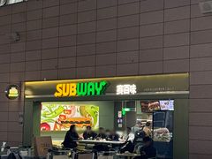 -SUBWAY赛百味(浦东机场店)