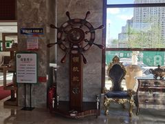 -8号公馆(金川街店)