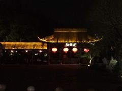 -SPA·印象足道养生(大运河度假区四望亭店)