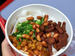 -刘二妈米皮(步行街店)