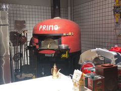 -Primo·丽莫意大利窑烤披萨