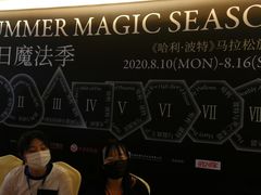 -上海电影博物馆