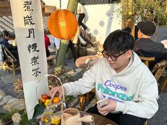 -伴山茶苑·围炉煮茶
