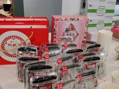 -东昌别克(花木店)