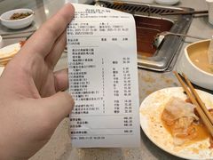 -海底捞火锅(凯德广场店)