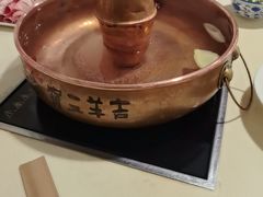 -吉羊三宝(复兴门笔管胡同店)