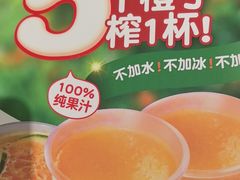 -西贝(华发商都店)