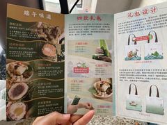 -鼎泰丰(嘉年华•海信广场VILLAGE店)