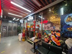 -Hi YOU你的饭局泰餐厅(雍和宫店)