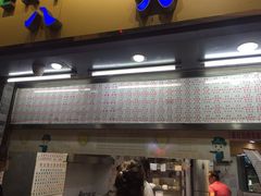 门面-百花传统甜品店(原址店)