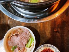 -乐山食古香跷脚牛肉