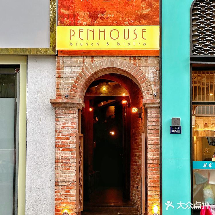 苏州plmm都在这家森系餐厅过生日🎂