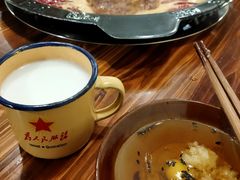 -仪表厂火锅(总店)