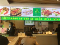 -素满香·素食自助餐(苏州·临顿路店)