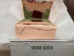 -DRUNK BAKER(上海陕康里店)