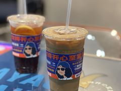 -伯友茶记(中华广场店)