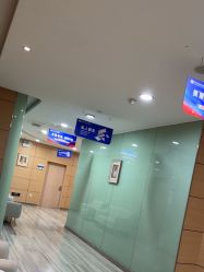 -重庆联合丽格美容医院