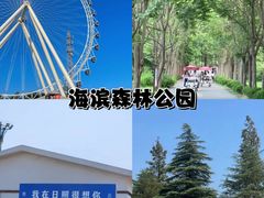 -前王院•巧克力海鲜市集餐厅(万平口店)