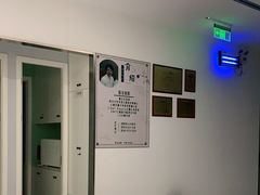 -唐杰口腔(富都广场店)