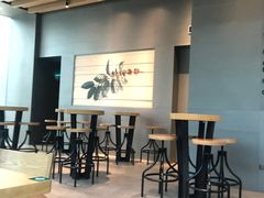 大堂-星巴克(丁香国际商业中心店)
