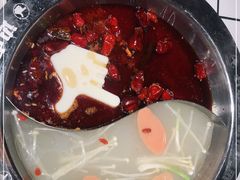 -贤合庄卤味火锅(顺城店)